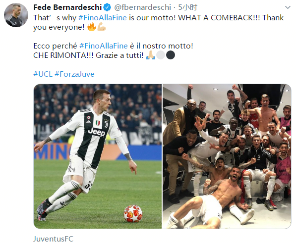 弗兰克：零封非常重要；欧冠主场拿到三连胜也很不错（弗兰克：零封至关重要，欧冠主场三连胜同样令人满意）