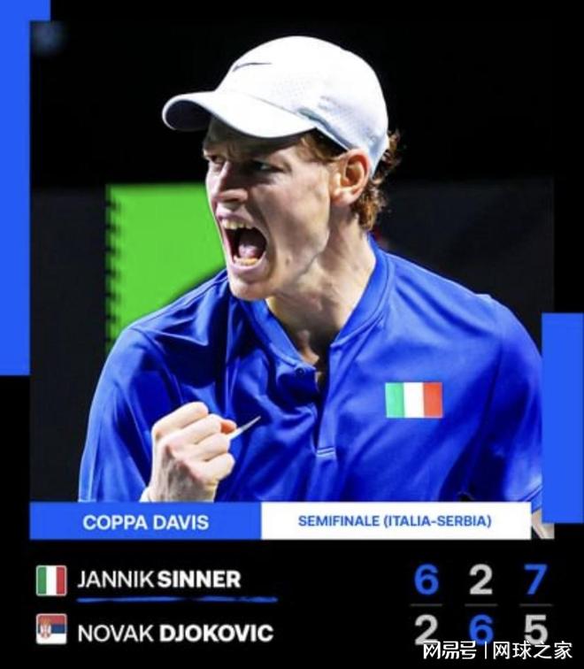 巨幅哪吒图 巨幅哪吒图