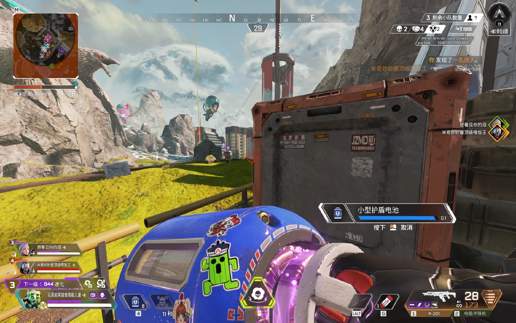 误都无法被 误都无法被