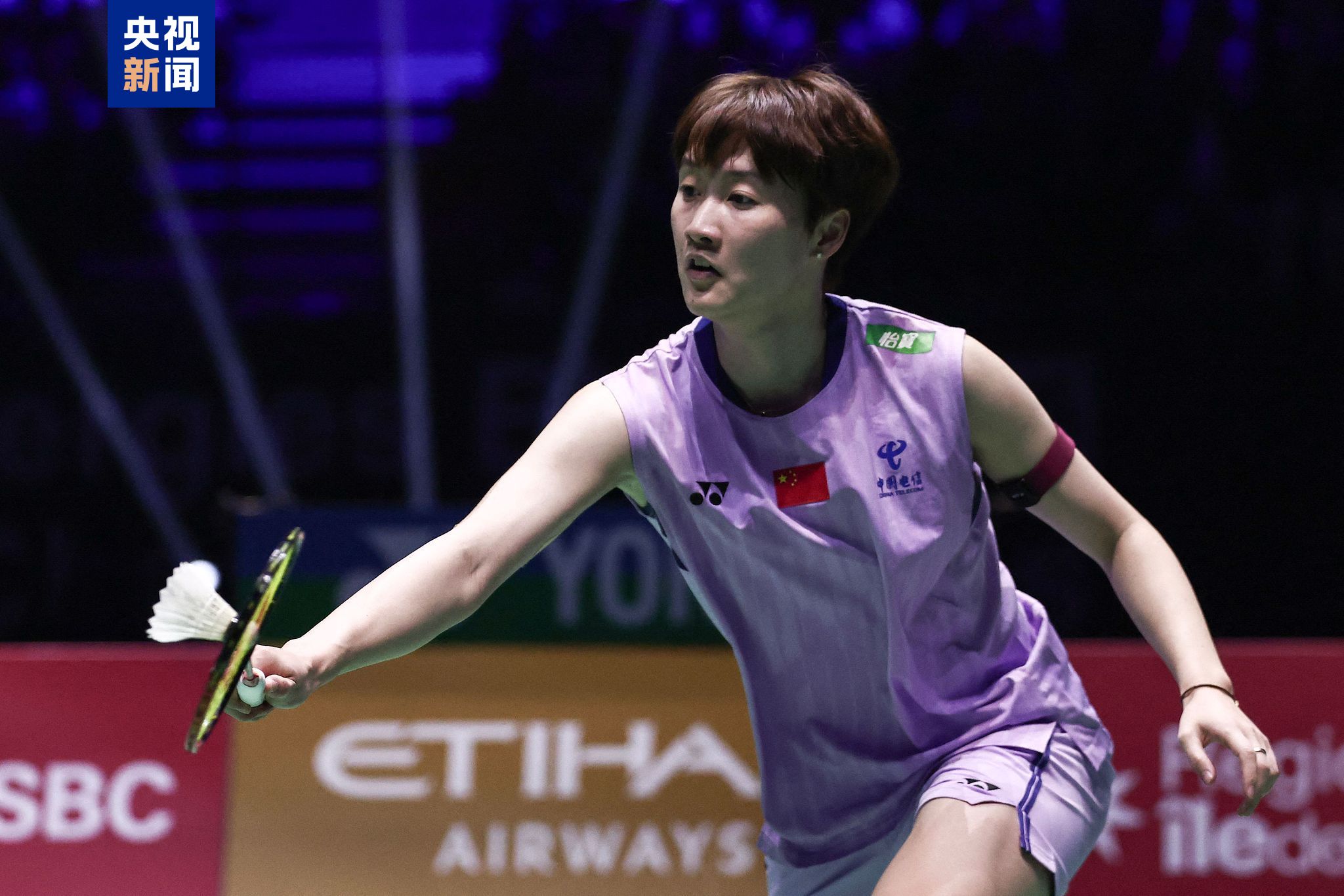 练项目中勇 练项目中勇